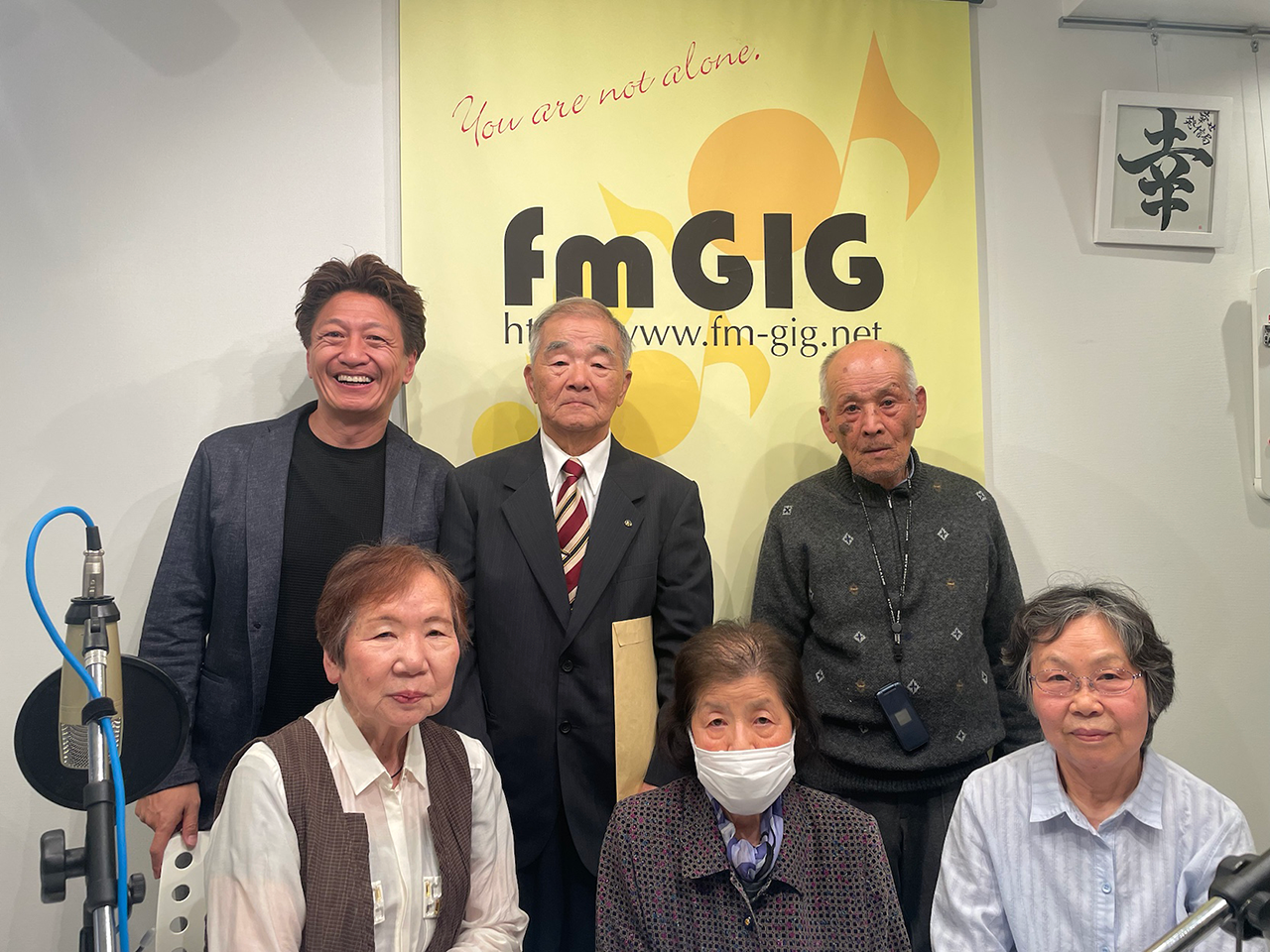 fmGIG「長井正樹の生きがいチャンネル」2024年6月収録風景