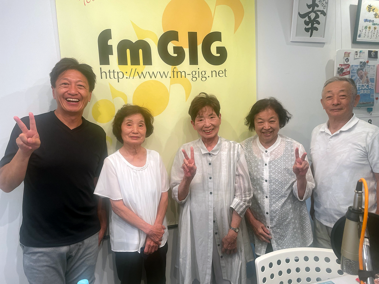 fmGIG「長井正樹の生きがいチャンネル」2024年8月収録風景