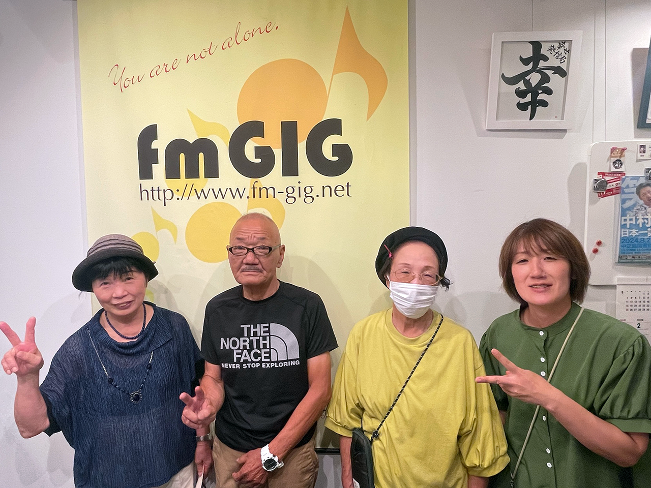 fmGIG「長井正樹の生きがいチャンネル」2024年11月収録風景02