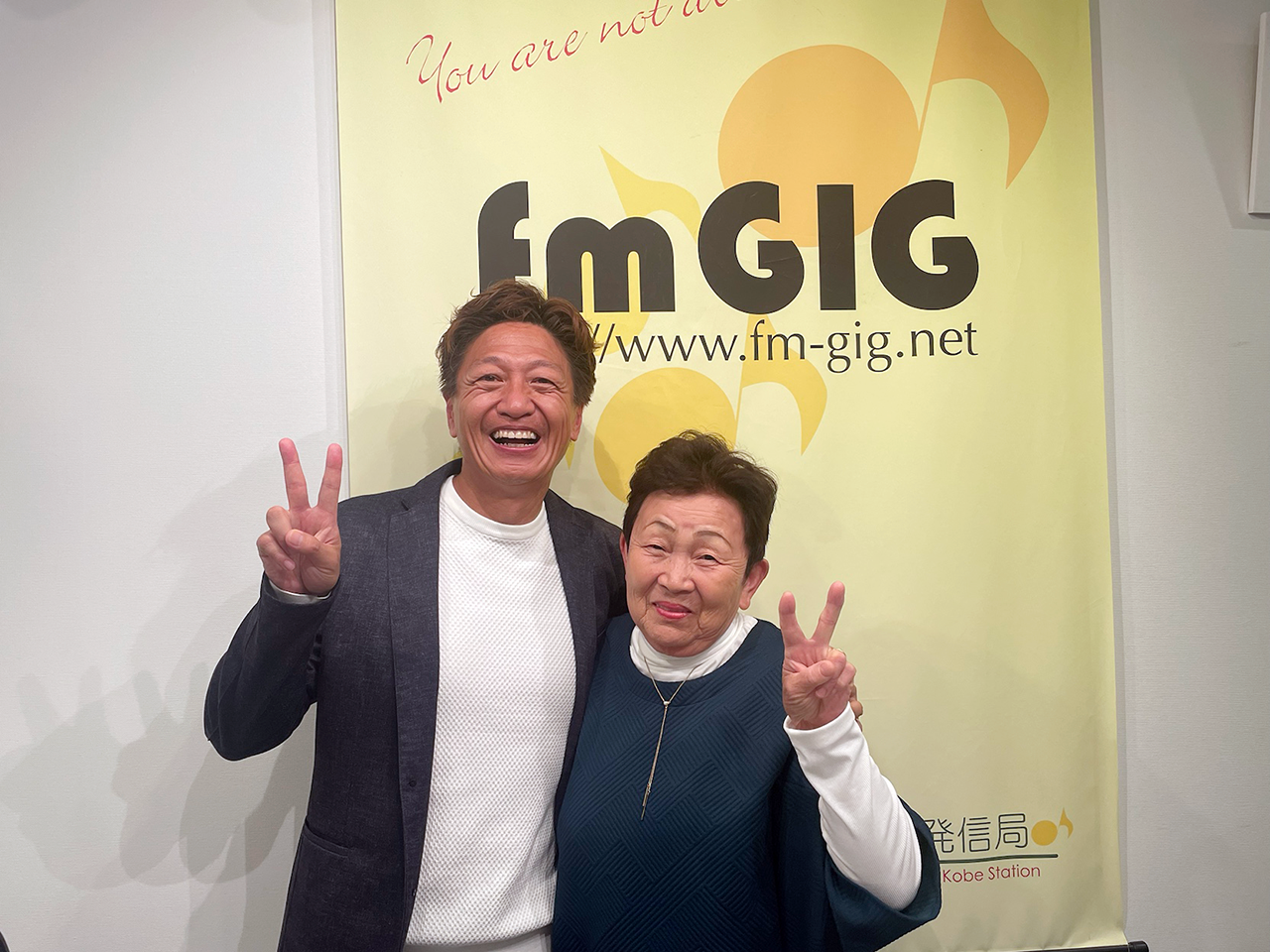 fmGIG「長井正樹の生きがいチャンネル」2024年12月収録風景