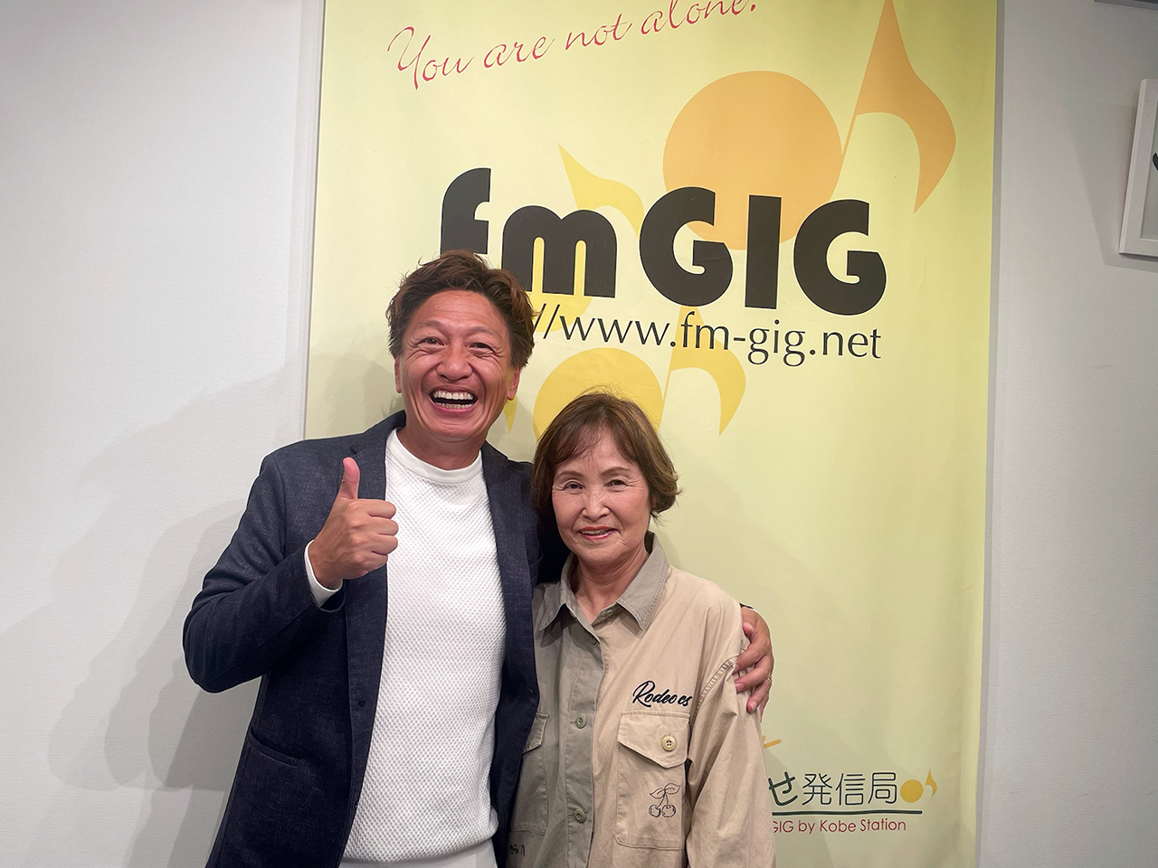 fmGIG「長井正樹の生きがいチャンネル」2024年12月収録風景