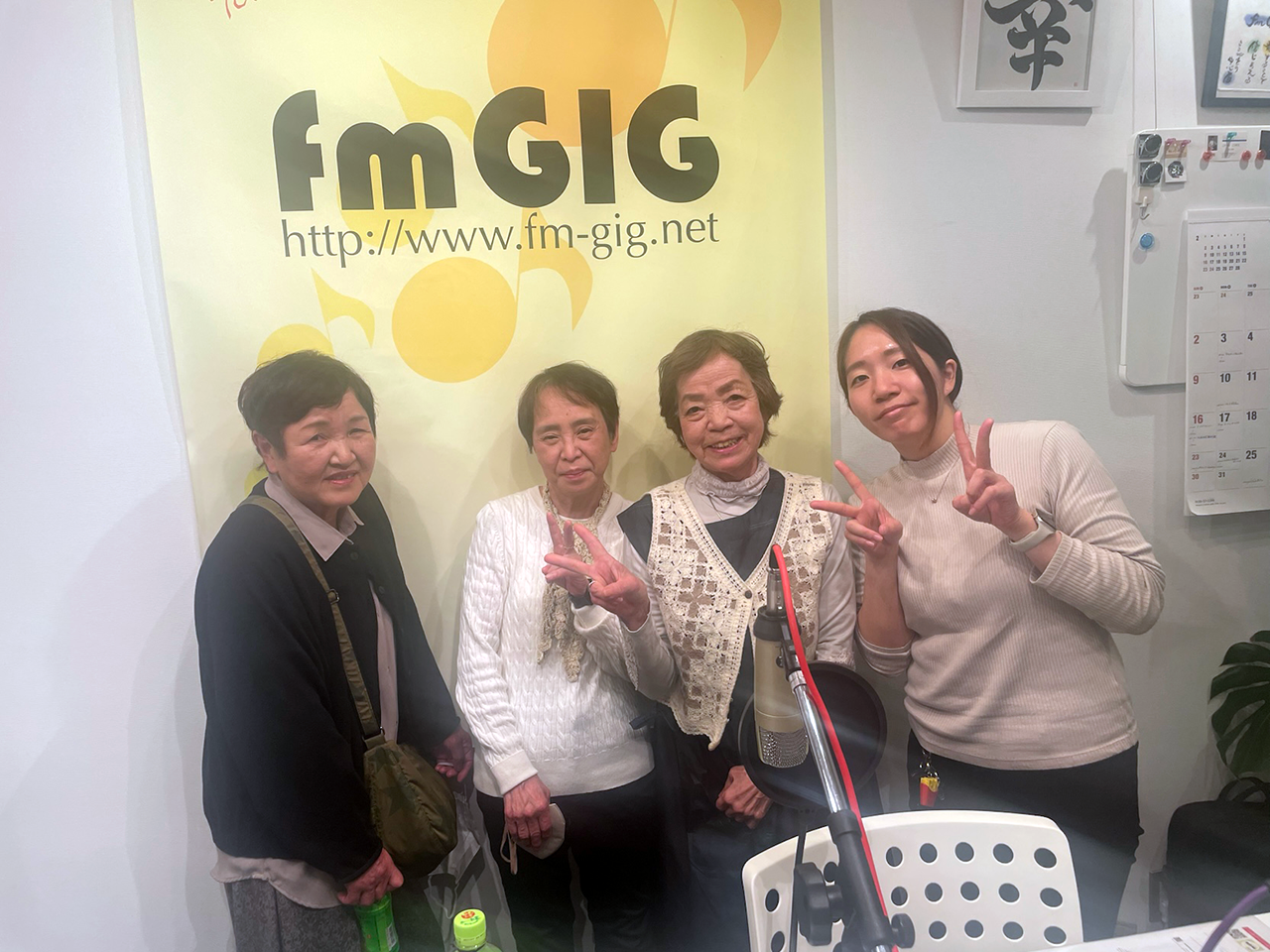 fmGIG「長井正樹の生きがいチャンネル」2025年5月収録風景