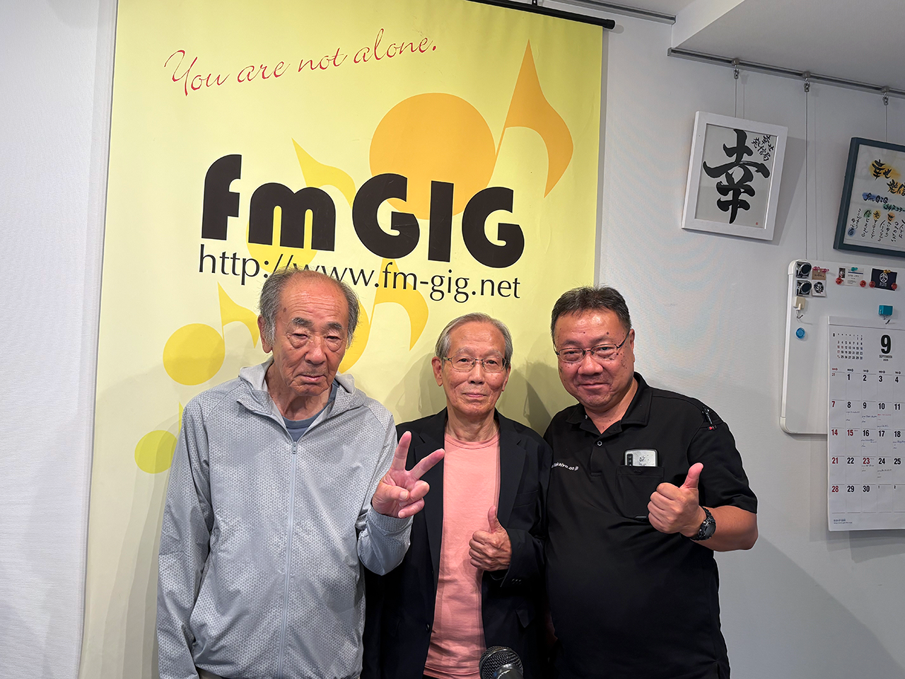 fmGIG「長井正樹の生きがいチャンネル」2025年10月収録風景