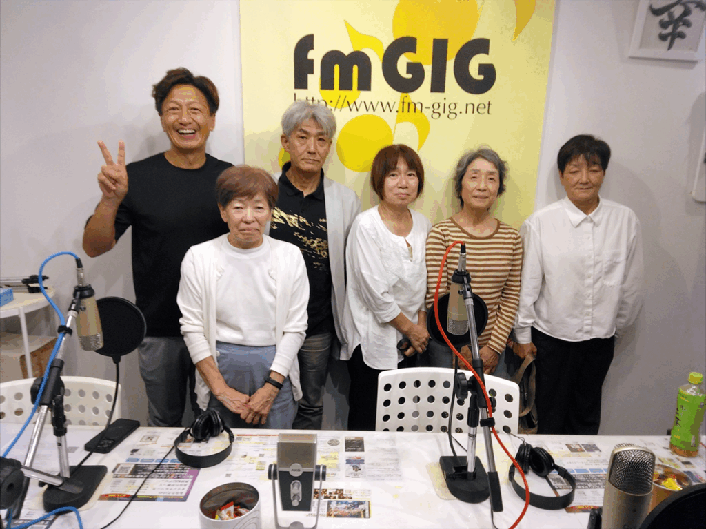 fmGIG「長井正樹の生きがいチャンネル」2025年11月収録風景