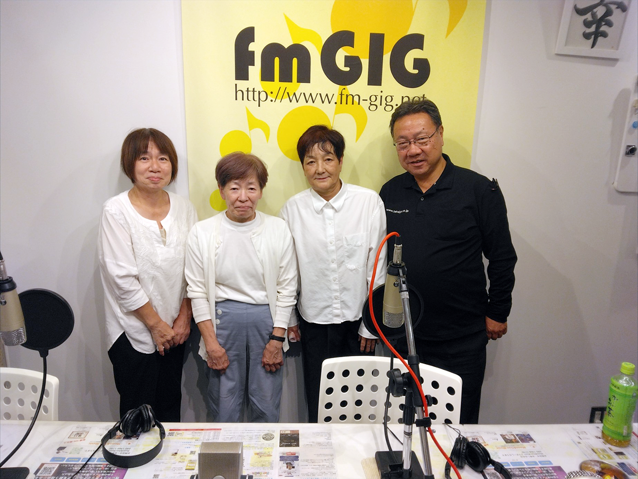 fmGIG「長井正樹の生きがいチャンネル」2025年11月収録風景