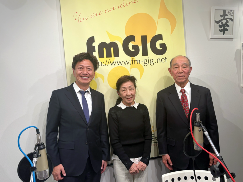 fmGIG「長井正樹の生きがいチャンネル」2026年2月収録風景