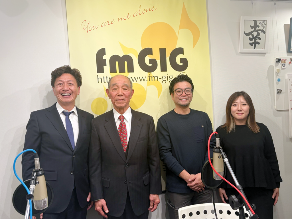 fmGIG「長井正樹の生きがいチャンネル」2026年2月収録風景